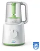 AVENT 2-in-1 Babynahrungszubereiter SCF870/20 Produktbild-Vorschau 22