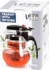 Vilde | Teekanne mit Siebeinsatz - Aus Glas - 1,6 L - Produktbild-Vorschau 7