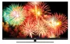 TV Haier S90 (2024) 55" QLED UHD 4K - H55S900UX Produktbild-Vorschau 1