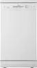 A front view of a white freestanding dishwasher. Produktbild-Vorschau