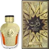 WATANI INTENSE GOLD edp vape 100 ml Voir les images du produit 5