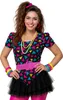 Retro accessoire uit de jaren 60 en 70, felgekleurde riem, Productafbeelding-voorbeeld 6