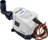 Attwood Sahara MK2 1200 automatická pumpa | Asg_Attwood Náhled obrázku produktu 2
