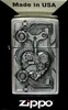 Zippo SteampunkHeart v?truodolný zapalova? z mosazi v Náhled obrázku produktu 1