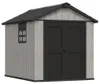 KETER Garden House OAKLAND 759 17201311 Podgląd zdjęcia produktu 29