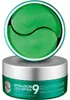 Medi-Peel Hyaluron Cica Peptide 9, Ampullen-Augenklappe, 60 Produktbild-Vorschau 1