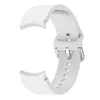 Bizon Uhrenarmband aus Silikon für Galaxy Watch 20 mm, Weiß Produktbild-Vorschau 5