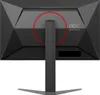 AOC 24G4HA, gamingmonitor, (Full HD, Fast IPS, Productafbeelding-voorbeeld 12
