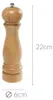Kesper 13661, Pfeffermühle, Holz, Holz, 55 mm, 55 mm, 220 Produktbild-Vorschau 7
