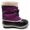 Sorel Buty Yoot Pac Nylon WP, 1855211594 Podgląd zdjęcia produktu 12