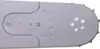 Oregon PowerCut Führungsschiene 3/8", 1.6 mm, 75 cm Produktbild-Vorschau 3