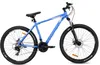 Mountainbike MTB 27,5 Zoll,  21 Gänge, zur Kommunion, Produktbild-Vorschau 1