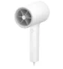 Xiaomi Mi Ionic Hair Dryer weiß Produktbild-Vorschau 10
