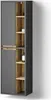 A tall, narrow bathroom cabinet with a gray exterior and open wooden shelves. Produktbild-Vorschau