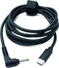 Kábel DC 20V, dĺžka 150 cm, prierez 3,0 x 1,1 mm, konektor Náhľad obrázku produktu 1