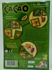 Kakao Podgląd zdjęcia produktu 6