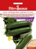 Dürr-Samen - Mini-Gurken Adrian F1 RZ - Saatgut - 1013 Produktbild-Vorschau 1