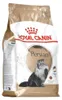Royal Canin Persian 4 kg Produktbild-Vorschau 14