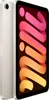 Tablet Apple iPad Mini 7 Gen (2024) 128GB WiFi - Starlight Produktbild-Vorschau 2