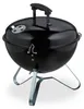 Relaxdays Kugelgrill, tragbar, Ø 37 cm, Picknickgrill für Produktbild-Vorschau 10