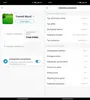 RTX TUYA WiFi 8-Zonen-Gartenbewässerungssteuerung mit Produktbild-Vorschau 9