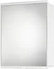 A white medicine cabinet with a mirrored door. Náhled obrázku produktu