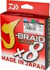 Daiwa Angelschnur J-Braid Grand X8 (multi-color, 300 m) Produktbild-Vorschau 1