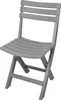 Chaise pliante en plastique solide - gris - 042980690 Voir les images du produit 4
