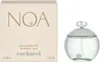 Cacharel - Noa EDT 50ml Voir les images du produit 17