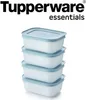 TUPPERWARE Gefrier-Behälter 450 ml gelb-weiß (4) Produktbild-Vorschau 3