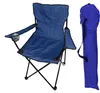 Fauteuil de pêche Chaise de camping Porte-boisson Chaise de Voir les images du produit 3
