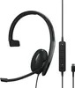 EPOS | Casque audio filaire supra-auriculaire SENNHEISER Voir les images du produit 2