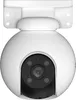 EZVIZ H8 Pro 3K 5 MP WLAN Überwachungskamera mit Schwenk- Produktbild-Vorschau 2