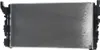 Kühler Motor Kühlrippen gelötet 882 mm - 355 mm MAHLE für Produktbild-Vorschau 5