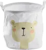 zeller Aufbewahrungskorb BÄR DH 30x30 cm weiß Einkaufskorb Produktbild-Vorschau 1