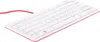 A white Raspberry Pi keyboard with a red trim and cable, shown from a diagonal angle on a white background. Produktbild-Vorschau