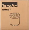 Makita 191M39-3 Staubfilter 088381569569  für DVC750L Produktbild-Vorschau 9