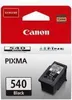 Wkłady atramentowe Canon - Oryginalny wkład atramentowy Podgląd zdjęcia produktu 19