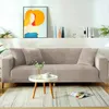 Sofabezug 3 Sitzer 190-230cm - Beige - Samt - Stretch Produktbild-Vorschau 2
