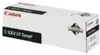 CANON Toner schwarz C-EXV39 f.iR 4025i/4035i/4225i/4235i Produktbild-Vorschau 7