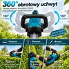 1500W Akumulatorowe nożyce do żywopłotu 21V Brushless, Podgląd zdjęcia produktu 6
