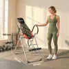 SPORTNOW Inversionsbank Klappbar Inversionstisch mit Produktbild-Vorschau 3