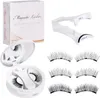 Magnetisches Wimpernset Schwarz 2,5 cm Länge, Produktbild-Vorschau 1