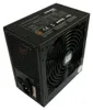 LC-POWER LC6550 V2.3 LC-Power Netzteil 550W LC6550 12cm Anteprima dell’immagine prodotto 13