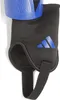 Buty Adidas IW8790 dla Chłopięce Podgląd zdjęcia produktu 2