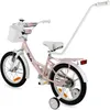 Kinderfahrrad - 16 Zoll - Hellrosa - für 4-6 Jahre - mit Produktbild-Vorschau 8