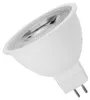 Spectrum GU5.3 LED Spot Lampe 6W 450lm 6000K Kaltweiß 12V Produktbild-Vorschau 1