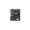 MSI B450M-A Pro MAX II (B450.AM4.mATX.DDR4) Produktbild-Vorschau 1