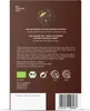 The back of a coffee capsule box showing disposal instructions and product information. Anteprima dell’immagine prodotto