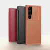 Nillkin Qin Leather Pro Hülle für SAMSUNG S23 Ultra Produktbild-Vorschau 9